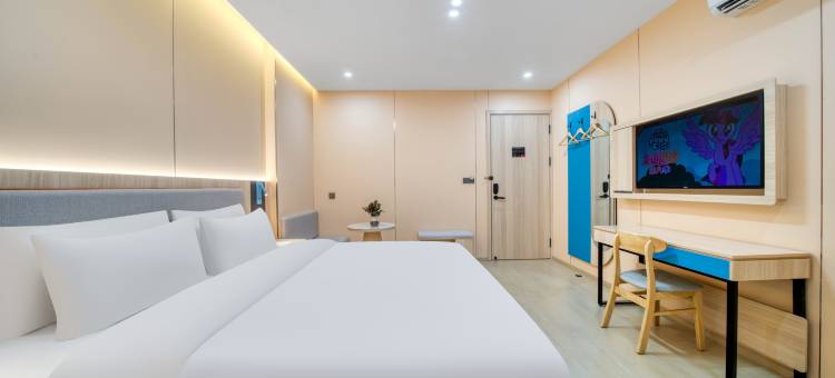 艺选酒店(杭州浙大紫金港城西银泰店)图片