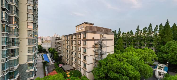 白玉兰酒店(上海五角场长海医院店)图片