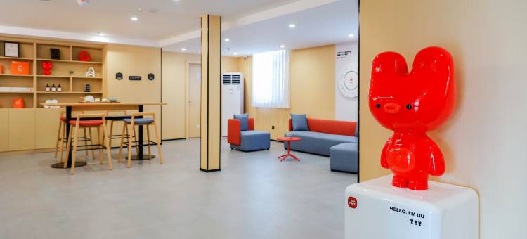 尚客优酒店(峰峰矿区红星美凯龙店)图片