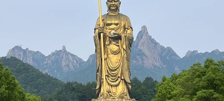 九华山初三·禅意|新中式设计师度假美宿(大愿文化园店)图片