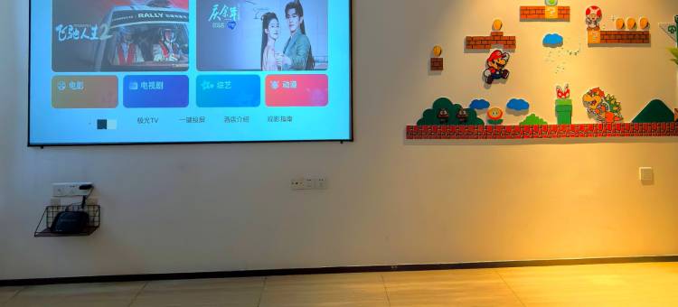 长丰归苑民宿图片