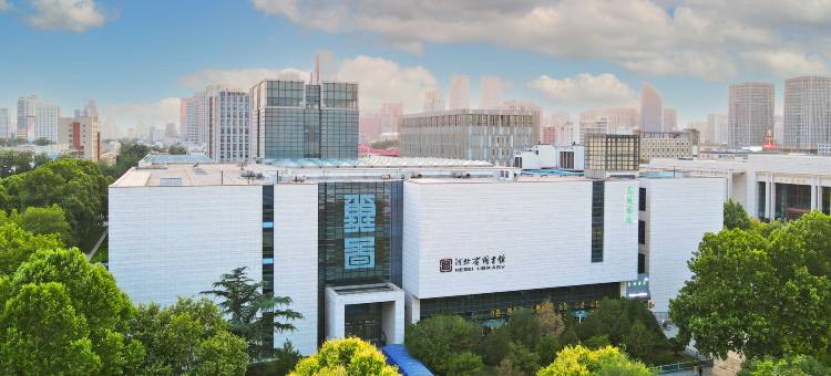 麗枫酒店(石家庄北国商城河北博物院店)图片