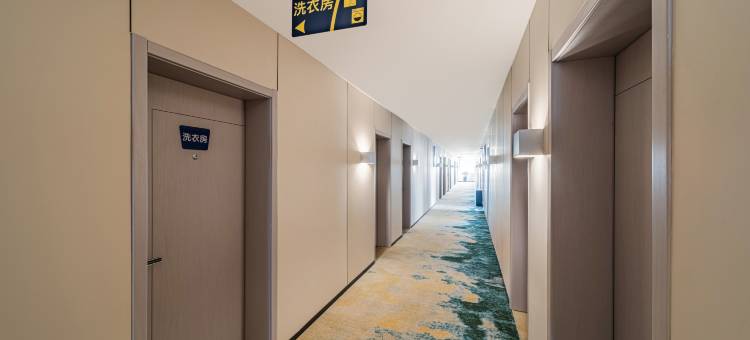 7天酒店(唐山会展远洋城店)图片