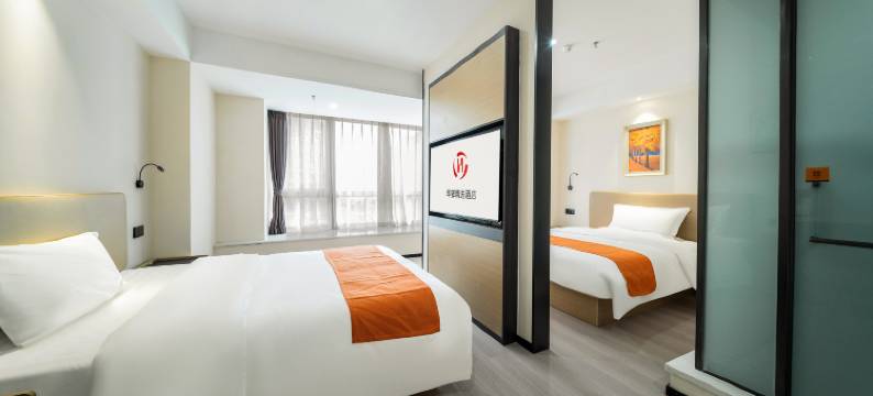 锦途精宿酒店(济南高铁西站国际会展中心店)图片