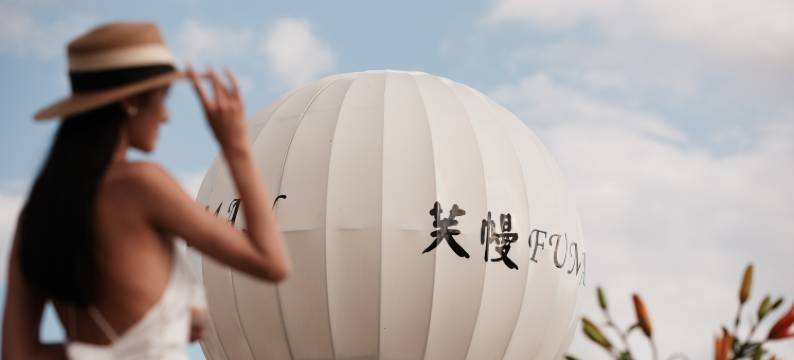 芙幔丨天空之城• 观玉龙雪山古城全景360°无边泳池Vacation美宿图片