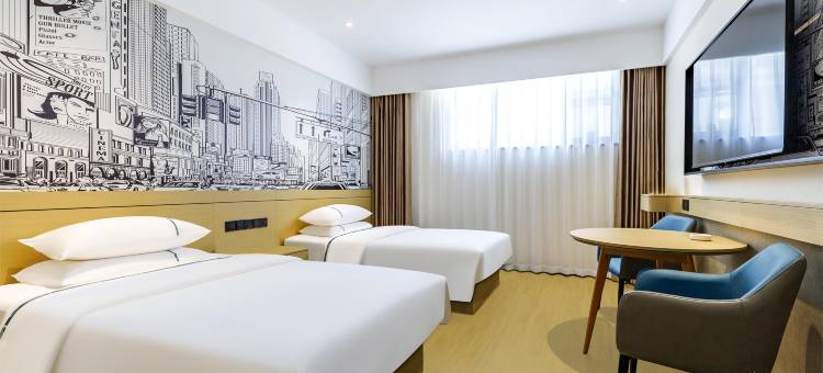 城市便捷酒店(许昌长葛铁东路火车站店)图片