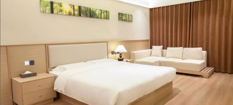 公园里精品酒店(宜都雅斯国际广场店)图片