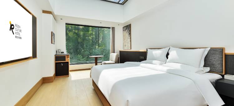 丽呈文览酒店(安顺镇宁黄果树瀑布店)图片