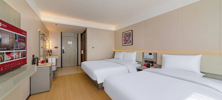 尚客优酒店(定结县政府店)图片