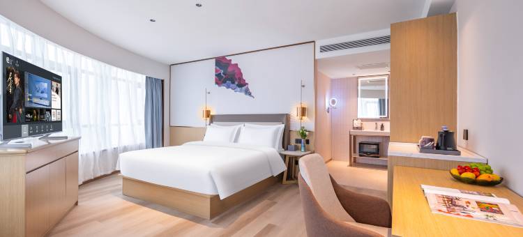 艺龙玺程国际酒店(北京大成路京荟广场店)图片