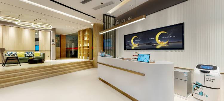 城市便捷酒店(十堰郧西黄山公园店)图片
