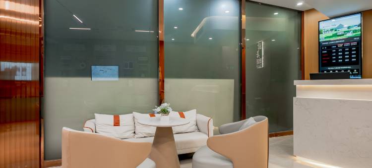 如家驿居酒店(上海五角场黄兴公园地铁站店)图片