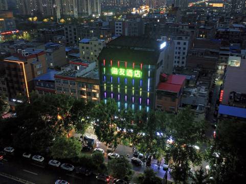 海友酒店(洛阳市政府龙门大道店)图片