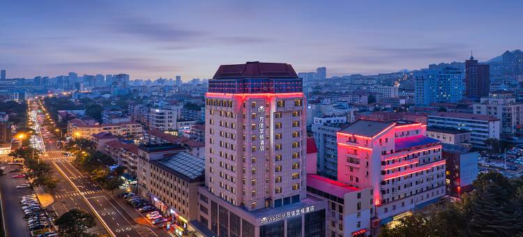 万信至格酒店(威海市政府威高广场店)图片