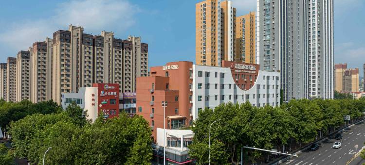青岛宜居商务酒店(青职学院钱塘江路地铁站店)图片