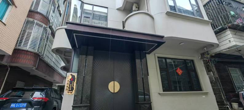 平潭方茄客栈(龙王头沙滩店)图片