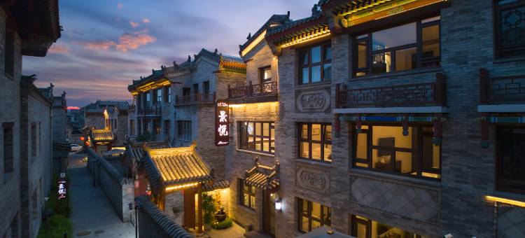 景悦民宿(大同古城店)图片
