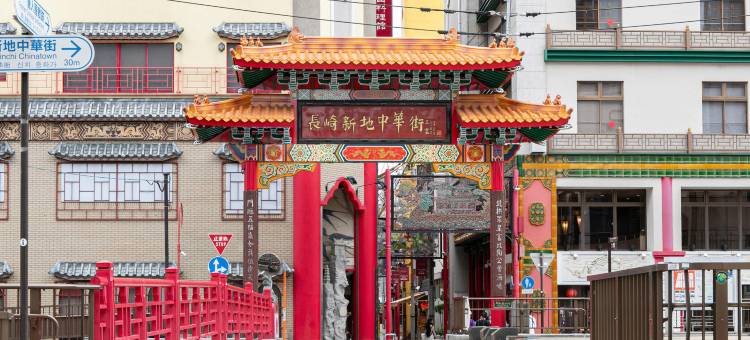 长崎维多利亚酒店(Victoria Inn Nagasaki)图片