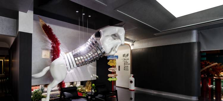 陌上美学酒店(徐州市政府大龙湖景区店)图片