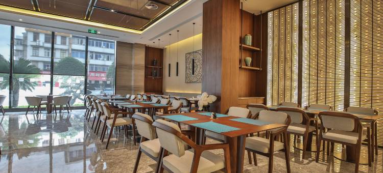 天盛君亭酒店(启东文峰大世界店)图片