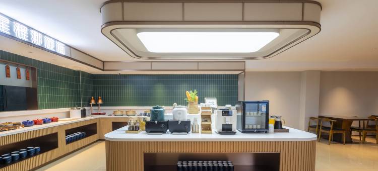 星程酒店(南京牛首山将军大道店)图片