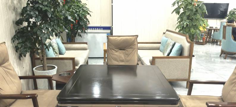 怡致酒店(成都339天府熊猫塔建设北路地铁站店)图片