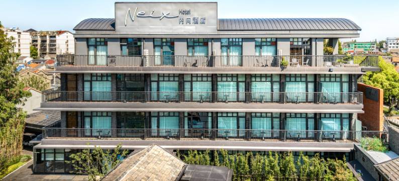 内向酒店 NeiX(扬州东关街个园店)图片