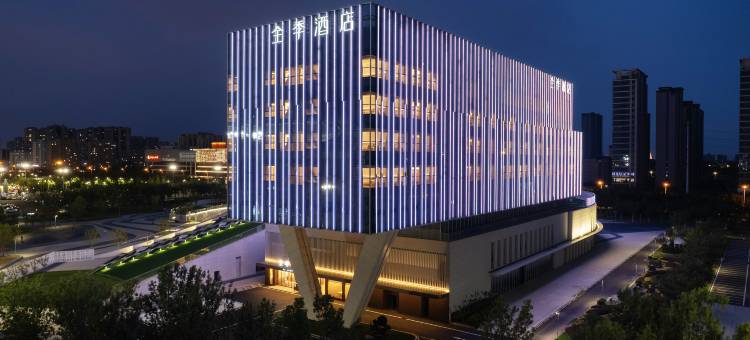 全季酒店(临沂奥体中心店)图片