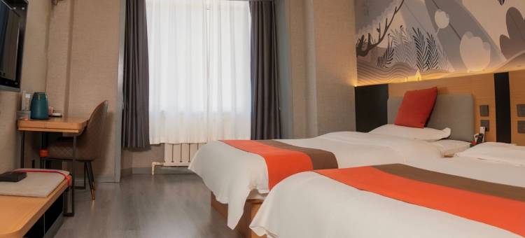 AI住未来酒店(薛家湾汽车站店)图片