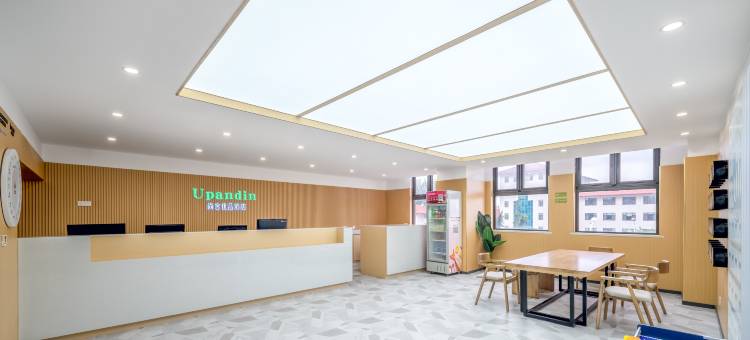 尚客优品酒店(青岛李村商业街万年泉路地铁站店)图片