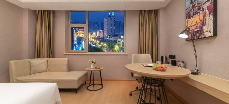 维也纳酒店(常德步行街店)图片