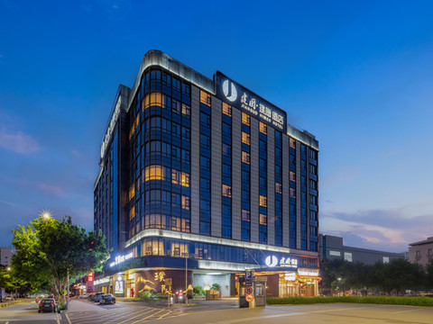 建国璞隐(深圳国际会展中心华发冰雪世界店)