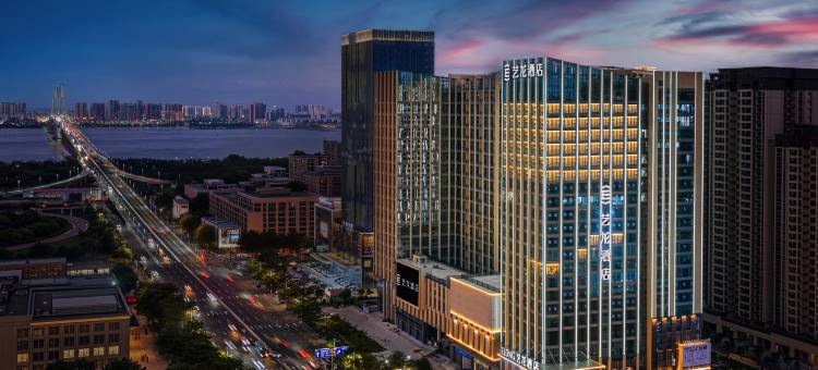 艺龙酒店(湛江海湾大桥万达店)图片