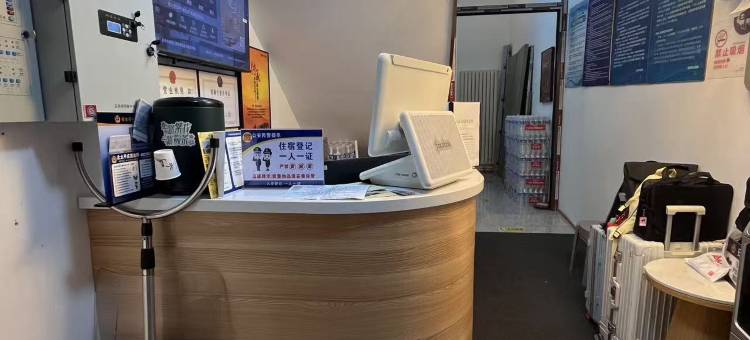 如家UP华驿精选酒店(北京北站西直门地铁站店)图片