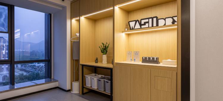 如家YUNIK电竞酒店(济南长清大学城店)图片