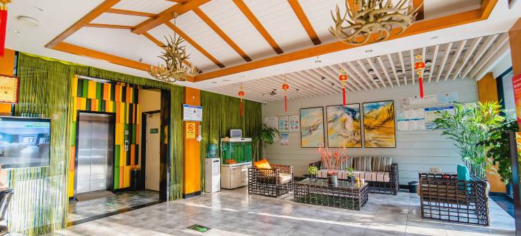 新乡考拉的家主题酒店图片