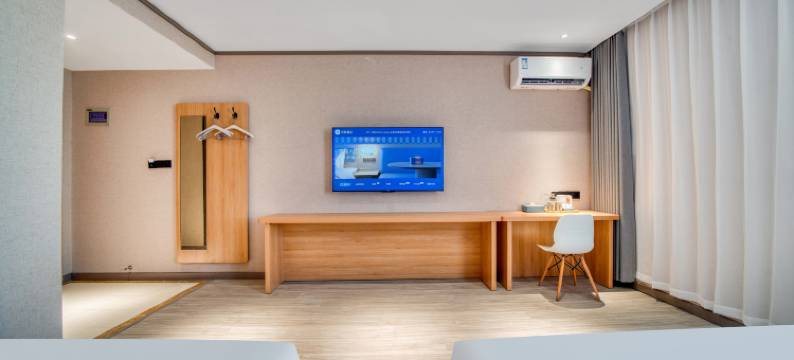 汉庭酒店(上海嘉定外冈工商学院店)图片