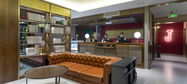 喆啡酒店(石家庄铁道大学店)图片