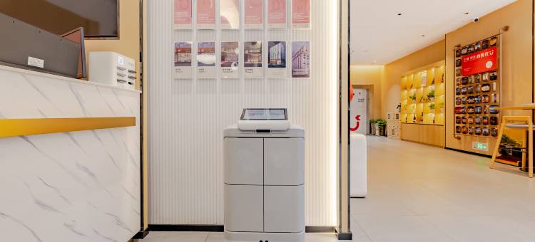 尚客优酒店(抚州高铁站店)图片