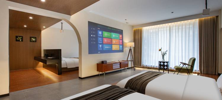 衡阳坐忘叁城民宿(南岳衡山风景区南岳大庙店)图片