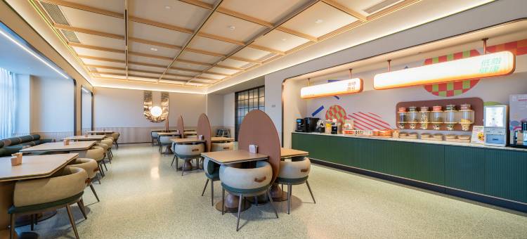 桔子酒店(福建省儿童医院化工路店)图片