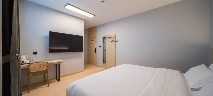 如家UP华驿智旅酒店(天津武清汊沽港肯德基店)图片