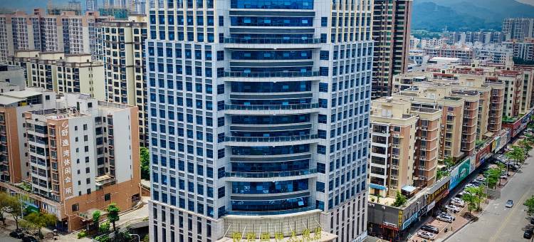 河源博程国际大酒店(客家文化公园店)图片