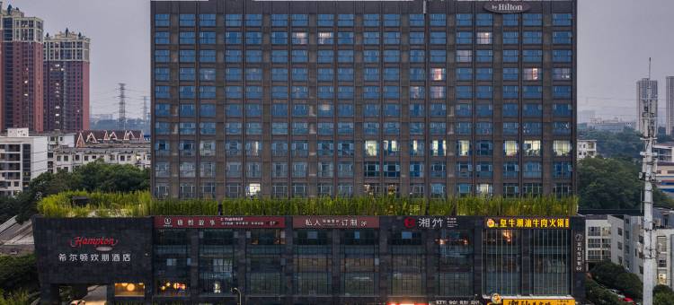 尖峰·云电竞酒店(长沙星沙经济开发区松雅湖店)图片