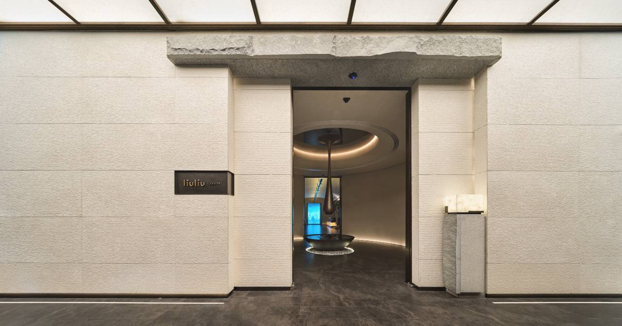 LiuLiu城市度假酒店图片