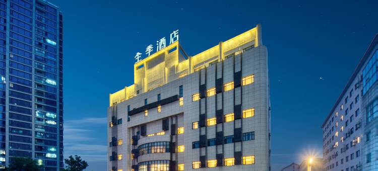 全季酒店(安吉九州昌硕广场店)图片