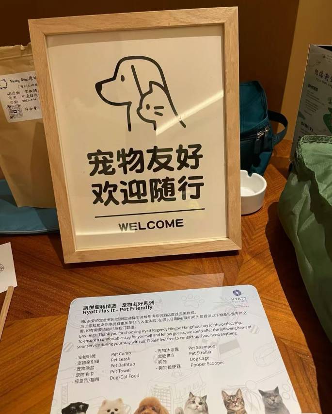 如家酒店(太原新建路万达广场龙潭公园店)图片