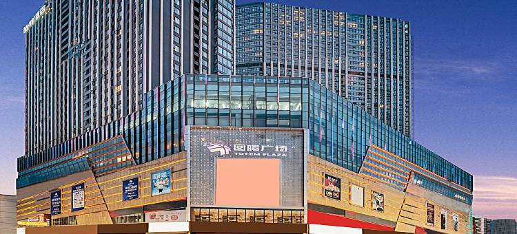 喆啡酒店(广元图腾广场店)图片