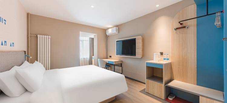 云上四季酒店(天津火车站滨江道店)图片