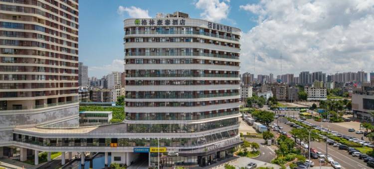 格林豪泰酒店(海口高铁东站店)图片